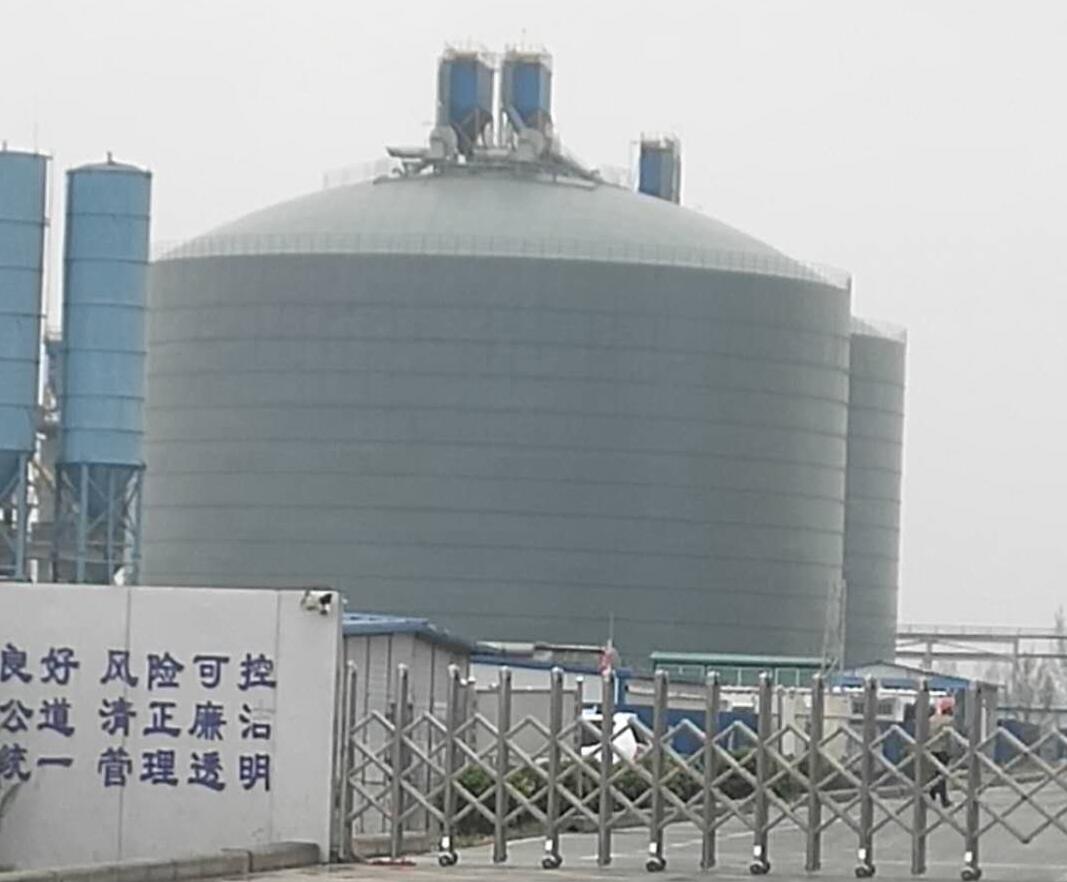 清苑4万吨粉煤灰储存库