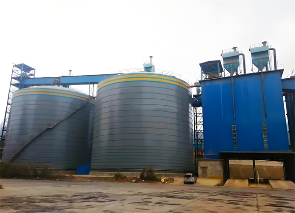 清苑球团钢板仓